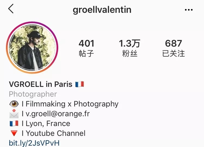 腦洞超大 天壇好似UFO 頭一次見人這樣拍北京